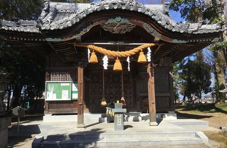 Musubu Shrine