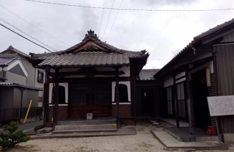 Mizuotodera Temple