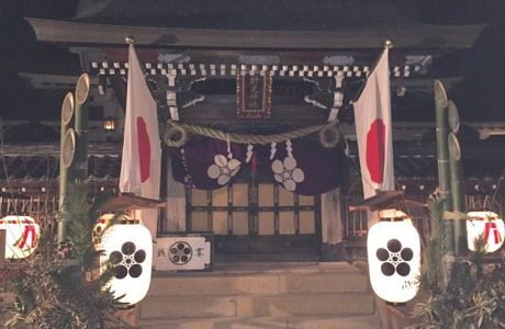 Nomi Shrine