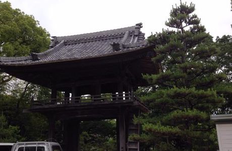 Shinryuji Temple