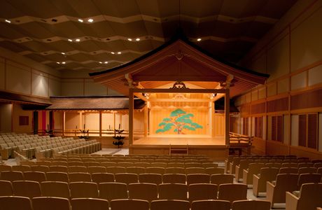 Toyota City Concert Hall