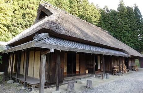 Former Miyake Family Residence