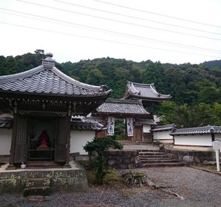 Tarui no Izumi