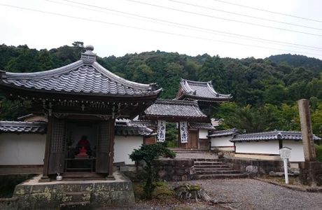 Tarui no Izumi