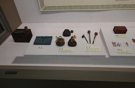 Nakasendo Mini Museum