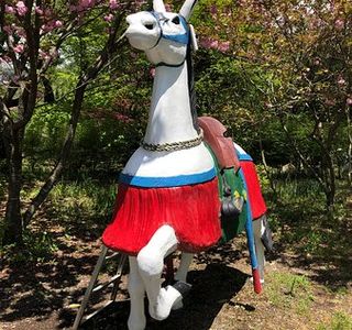 Sekigahara War Land