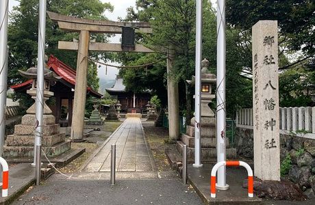 Tsuzuraike Park