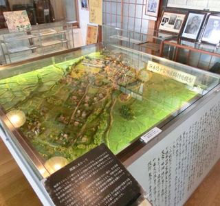 Seiga Memorial Museum