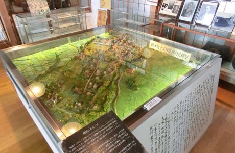 Seiga Memorial Museum