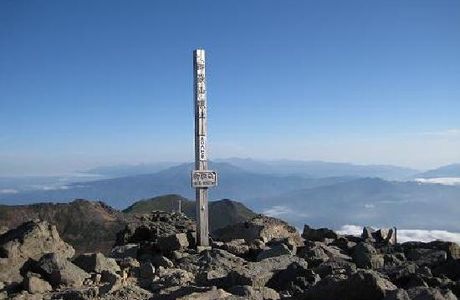 Mt. Ontake