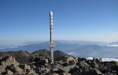 Mt. Ontake 1
