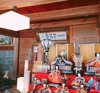 Okuda-Mataemon-Ko Honpo