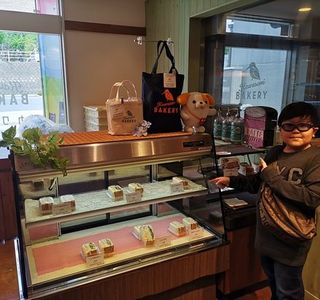 Enakyo Service Area Inbound