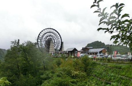 Michi-no-Eki Obachanichi Yamaoka