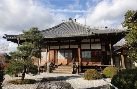 Genyo-ji Temple