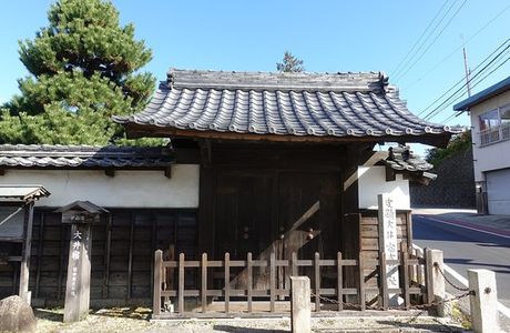 Oijuku