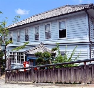 Nihon Taisho Village Municipal Office