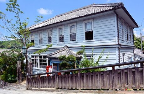 Nihon Taisho Village Municipal Office