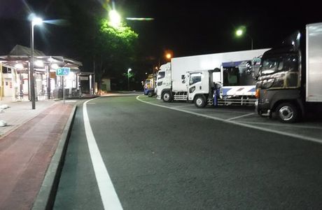 Shinshiro Parking Area Outbound