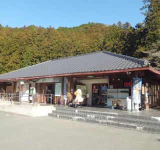 Roadside Station Horai Mikawa Sangoku