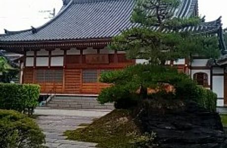 Ryofuku-ji Temple