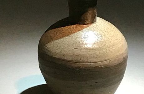 Aichi Prefectural Ceramic Museum