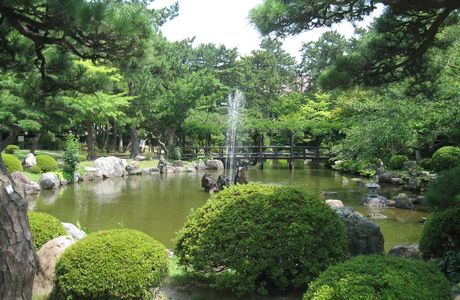 Hakusan Park
