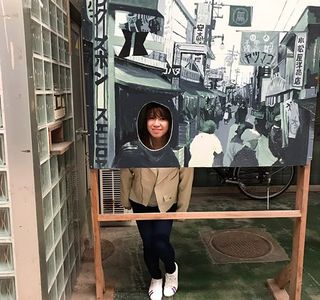 Suehiro Shopping Arcade