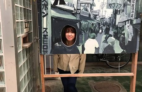 Suehiro Shopping Arcade