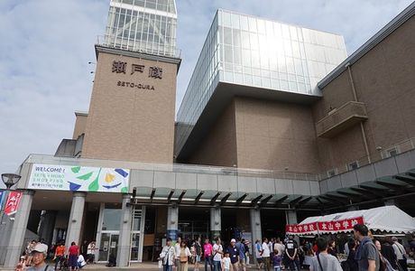 Seto Warehouse