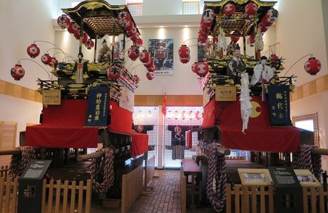 Tahara Festival Hall