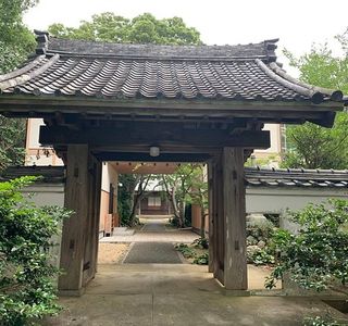 Shoonji Temple