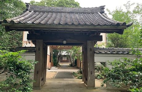 Shoonji Temple