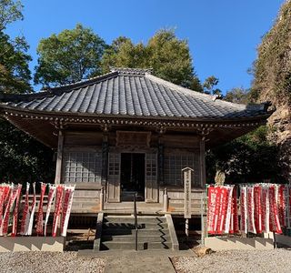 Iwaya Kannon-do Temple