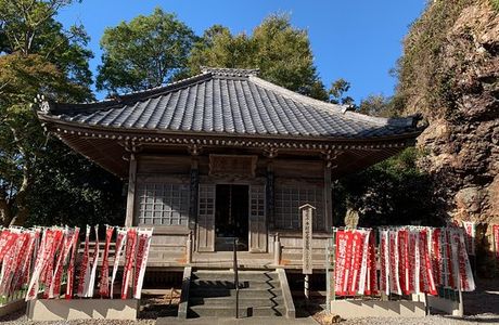 Iwaya Kannon-do Temple