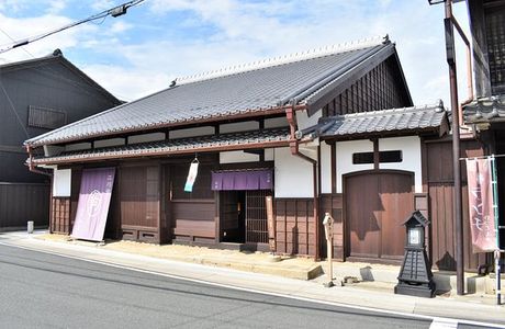 Toyohashi City Futagawa Shuku Honjin Museum