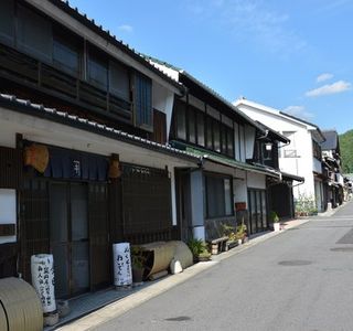 Chuma Kaido