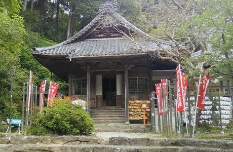 Zaikaji Temple