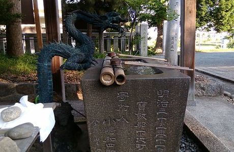 Utari Shrine
