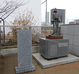 Statue of Tsujo Inoue