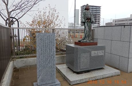 Statue of Tsujo Inoue