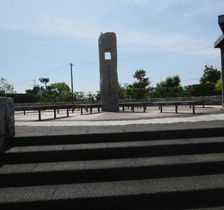 Fuchuko Parking Area Outbound