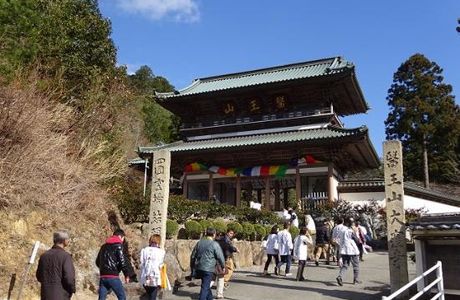 Okuboji Temple