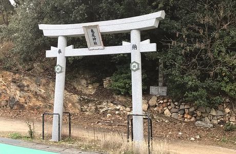 Kameo Shrine