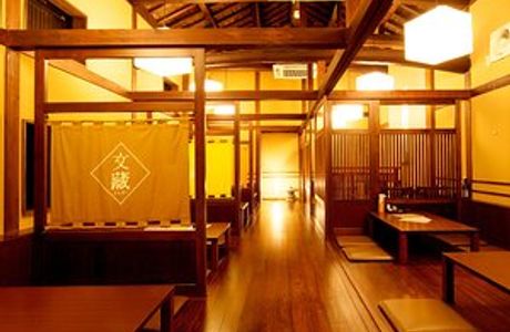 Japanese Soul Experience Course (Sushi Making or Sake Tasting
