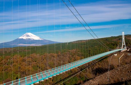 Mishima Bridge