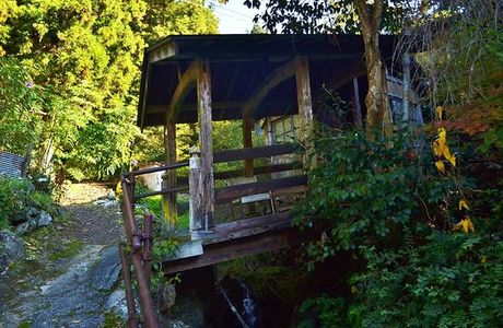 Honen Bridge