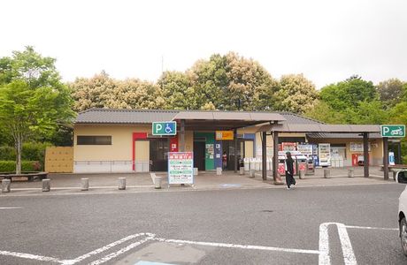 Uchiko Parking Area Inbound