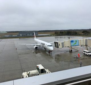 Misawa Airport Observation Deck