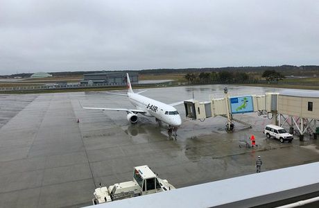 Misawa Airport Observation Deck